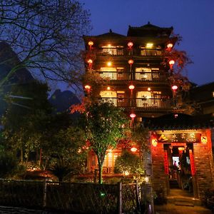 Yangshuo Tea Cozy